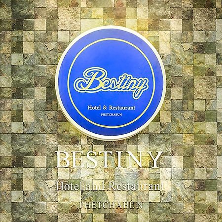 Bestiny Hotel & Restaurant Phetchabun Esterno foto