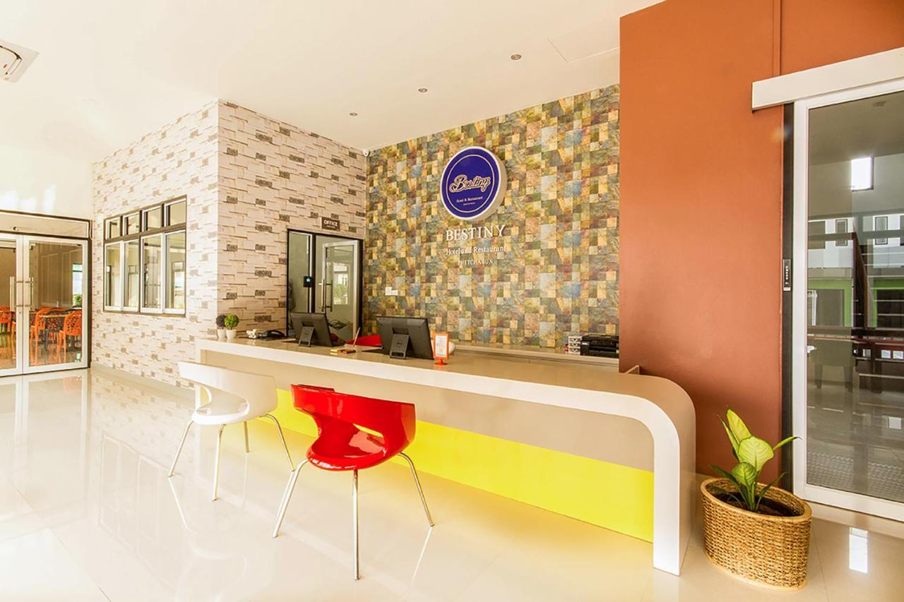 Bestiny Hotel & Restaurant Phetchabun Esterno foto